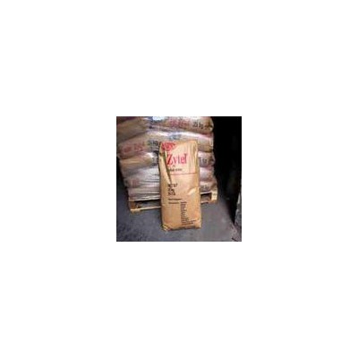 供應(yīng)LLDPE 1802 揚(yáng)子石化 全國 9700元/噸