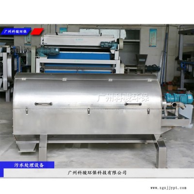hips破碎料污水處理設備,不銹鋼篩筒 塑料污水處理設備