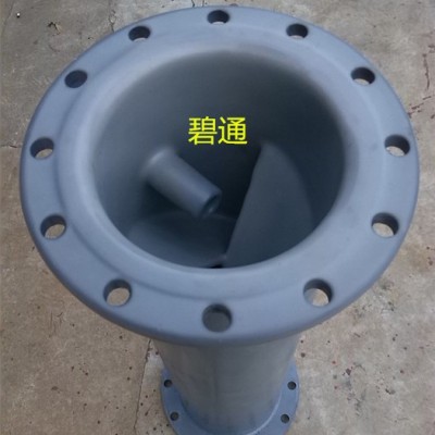 河南 PVC管道混合器 混合設備 污水混合器