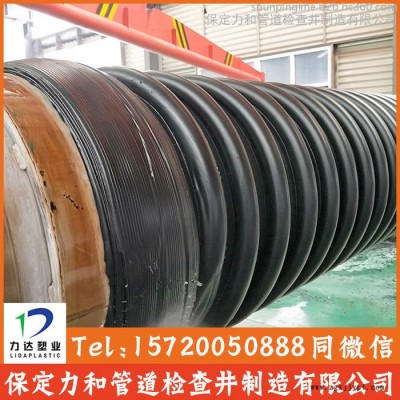 HDPE（B型）管 克拉管 聚乙烯纏繞結構壁管