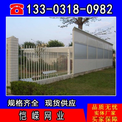 愷嶸聲屏障 鹽城pvc聲屏障批發商
