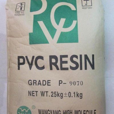 高分子，汪洋高分子，長期供應PVC聚氯乙烯，型號多種，歡迎來電采購洽談！