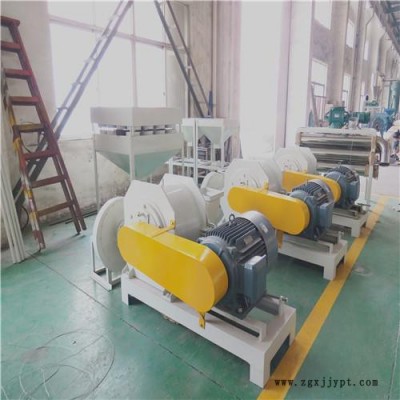 立邦磨粉機(jī)   500磨粉機(jī)  PVC磨粉機(jī)  簡單磨粉機(jī)