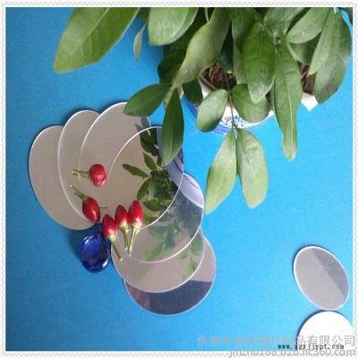 供應鍍膜塑料pvc片材 銀色pvc片材 彩色pvc片材 半透pvc片材 塑料鏡片