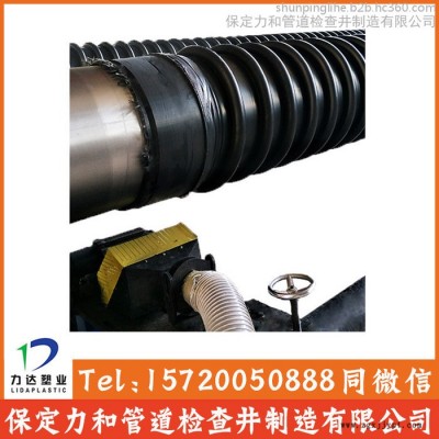 生產克拉管的廠家 300克拉管 HDPE纏繞結構壁管