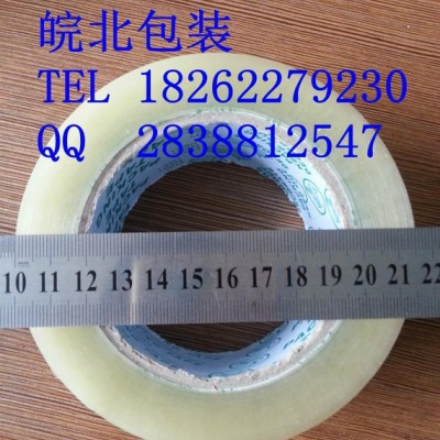 直銷(xiāo) 透明封箱膠帶   BOPP膠帶
