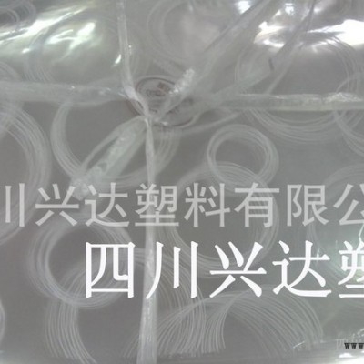 【專業生產】BOPP彩印蛋糕片材