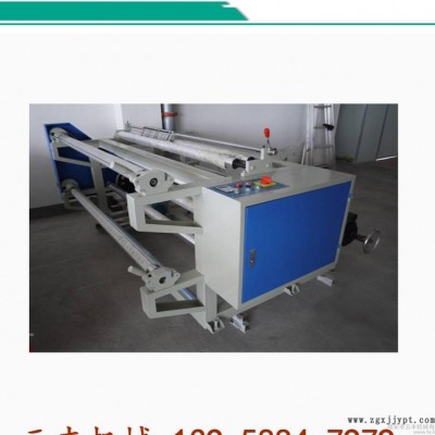直銷 OPP分切機BOPP分條機無紡布分切機【暢銷產品】
