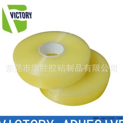 膠帶母卷半成品，bopp膠帶半成品，bopp膠帶母卷