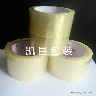 寧波KC封箱膠帶，印字膠帶定做，黃色膠帶，BOPP膠帶生產廠家 封裝打包膠帶