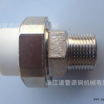 PP-R鐵質(zhì)25m活接大外絲，補(bǔ)芯，內(nèi)外絲，對(duì)絲，直通三通，彎頭
