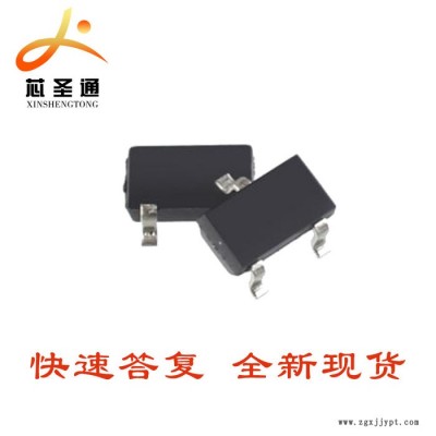 VISHAY全新原裝現貨SQ2318AES-T1-GE3 SOT23 支持一站式配單