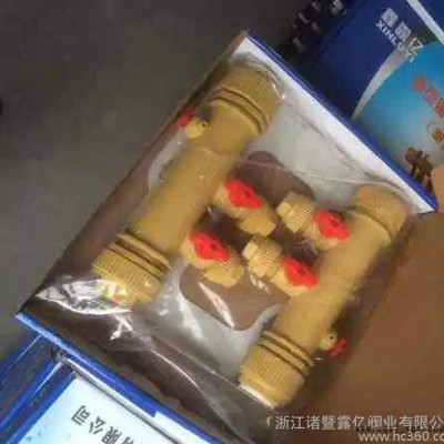 【全國聯(lián)保】新型套管式塑料PP-R地熱分集水器 全塑分水器