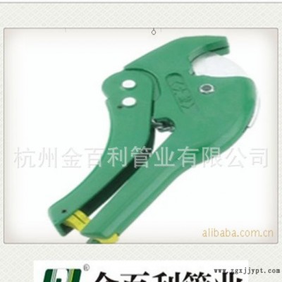 **PP-R管材剪刀、快剪、鋁塑ppr剪刀、ppr割刀