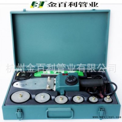 PP-R管件管材、ppr熱熔器、鋼芯球閥、截止閥