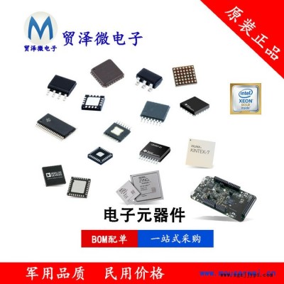 RFPD3580Qorvo無線和射頻集成電路射頻放大器  主營宇航級(jí)禁運(yùn)受控提供COC
