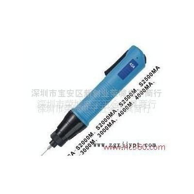 ASA-S2000M臺灣好幫手瑞士馬達手按式全自動手按式電動 好幫手電動起子
