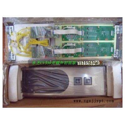 供應東芝Toshiba東芝COP-155L通訊板