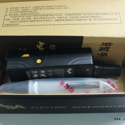 原廠ASA臺灣原裝好幫手全變頻工業級低壓全自動小型電動螺絲刀ASA-4500 其他螺絲刀