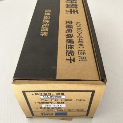 ASA臺灣好幫手全變頻工業級低壓無刷電動螺絲刀ASA-BS6000