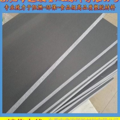 一手貨源cpvc板,cpvc棒價優 防腐蝕cpvc板 防腐工程專用cpvc板