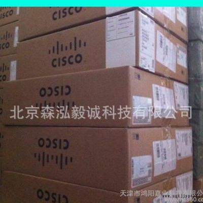 思科企業級防火墻ASA5505-50-BUN-K8