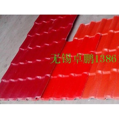 卓鵬防腐瓦，廣東 APVC防腐瓦，ASA防腐瓦，防腐瓦價格