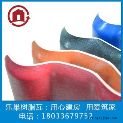 大量直銷ASA樹脂瓦，品質(zhì)好，價(jià)格優(yōu)，歡迎選購(gòu)