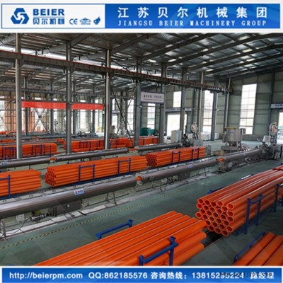 江蘇貝爾機械集團，江蘇地區CPVC,MPPΦ100-250電力管擠出生產線 塑料管材設備