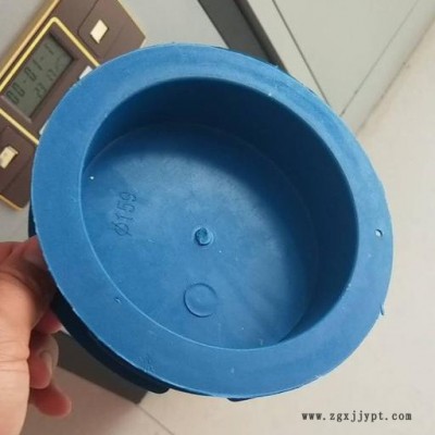 廠家供應中特160 200 250 塑料管帽 cpvc電力管管蓋堵頭 鍍鋅管管帽現貨供應
