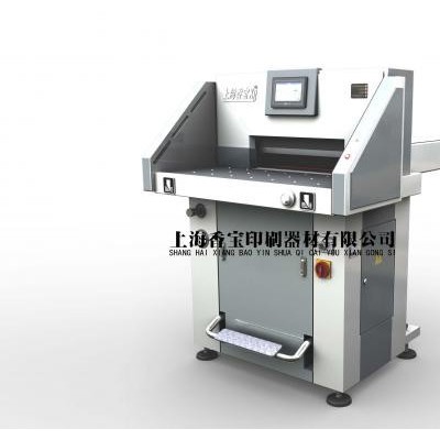 上海香寶XB-AT651-06液壓裁紙機（德國EBA技術）全自動切紙機 程控切紙機