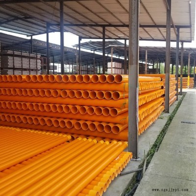 綿陽|江油cpvc電力管價格160，cpvc電力管道110成都