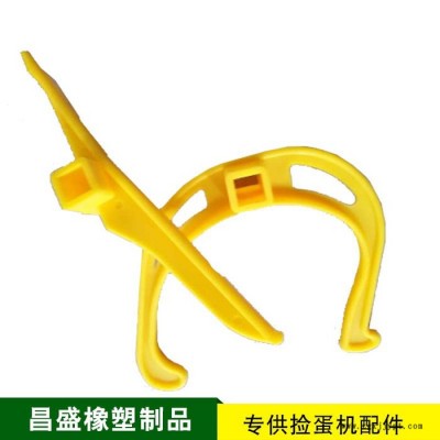 直銷新型蛋爪，選用**PP材料，價格低，質(zhì)量優(yōu)，歡迎采購