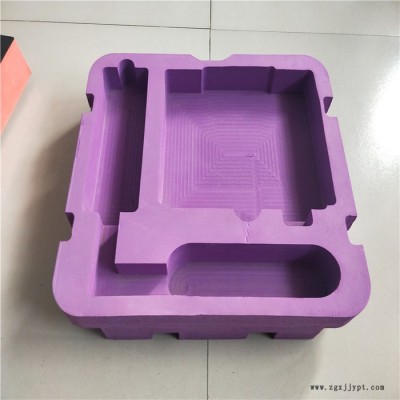 EVA  EVA熱壓成型  eva內托 eva片材 可定制