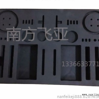 【南方飛亞】EVA減震面、海綿雕刻、EVA內襯、減震 棉設計.