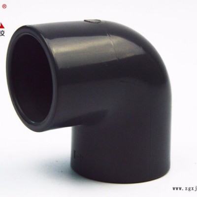 【耀煒牌】工業/給水級化工管材管件UPVC/CPVC（國標DIN、美標ANSI）-90°彎頭