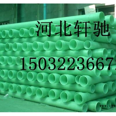 DN150電力管CPVC電力管報價電線電纜保護管全網最 低