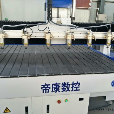 帝康4220 數控木工雕刻機 廣告雕刻機 EVA雕刻機