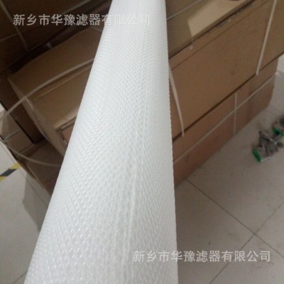 新鄉華豫濾器供應HF60PP025A01預處理水過濾濾芯
