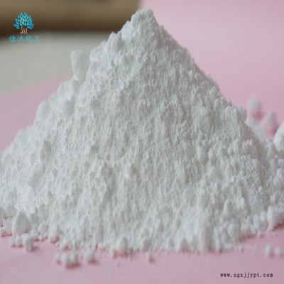佳沐化工工業級塑料PE PP PVC除味劑 白色粉末除味劑 遮味劑 歡迎訂購