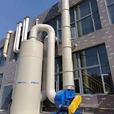 PP噴淋塔. 洗滌塔.PP填料塔，堿洗塔.水洗塔.水噴淋 . 環保設備廠家  濕式除塵器