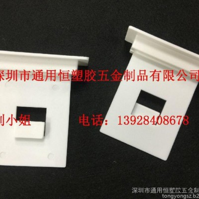 現貨PP塑料掛鉤 立體飛機孔掛鉤 彩盒帆船扣 分體排扣