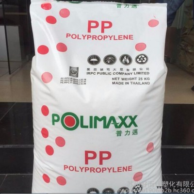 PP 泰國(guó)石化2300K 注塑級(jí)嵌段共聚物 高耐沖擊 汽車(chē)電子應(yīng)用 抗沖擊