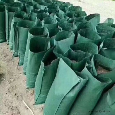 聯誼 生態袋 護坡生態袋 PP焊接土工格柵 貼縫帶 路面貼縫帶 PP焊接土工格柵