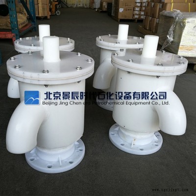 多倉配貨發貨快 PP呼吸閥 浙江金華PP單呼閥/PP單吸閥