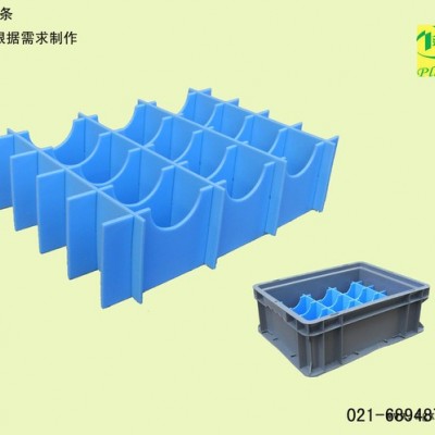 供應pp發泡板隔檔  上海套疊箱材質 套疊箱規格 錯位箱 塑料制品 塑料箱子
