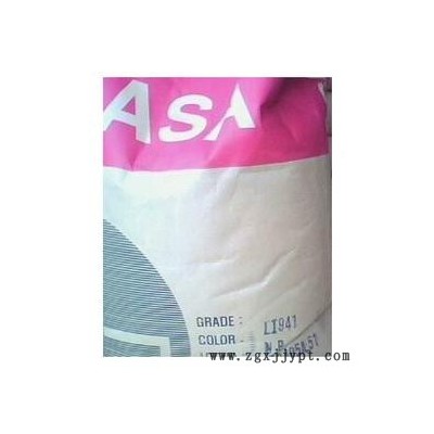 供應LGLI-912ASA/LG化學/LI-912