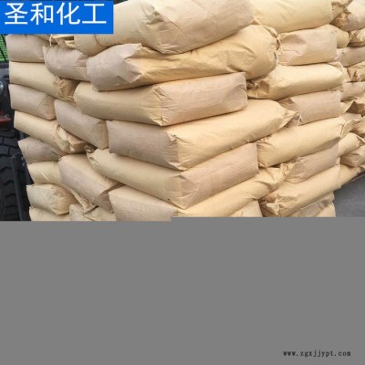 CPVC過二**鉀 涂料級 PVC膠水 防火涂料用過二**鉀 20公斤/包 國標現貨
