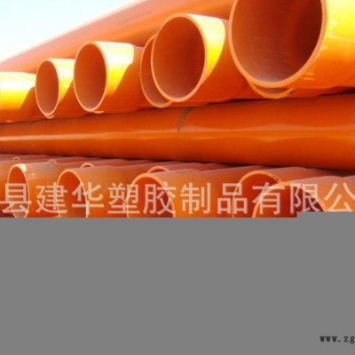 cpvc電力管160行業資訊 cpvc電力管160特性