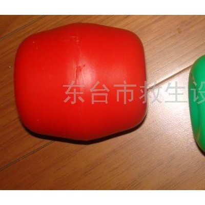 **海威牌A系列船用浮標 靠球  船用防碰球 EVA實心靠球 防撞